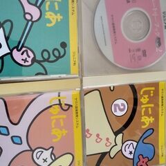 ヤマハ　ジュニア科　CD&DVD