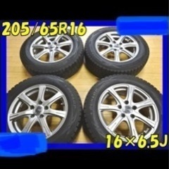 スタッドレスタイヤ□205/65R16 ×6.5J□冬4本 ダンロップ製 WM01 国産