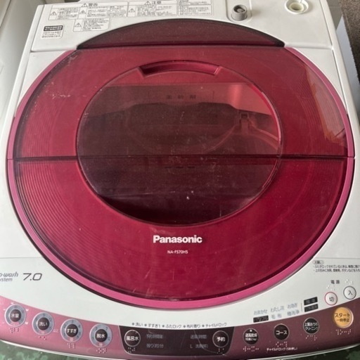 【7kg洗濯機】Panasonic 人気の7kg☆えこりっちがお安くご提供！