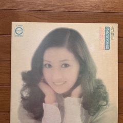 あべ静江／LP レコード