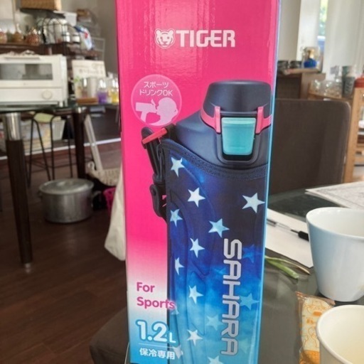 タイガー携帯用魔法瓶　新品未使用
