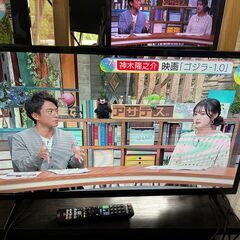 【リサイクルショップどりーむ鹿大前店】No.7629　TV　テレビ　2023年製　３２V　リモコン付き　DMW32D10 リサイクルショップどりーむ鹿大前店】No.7629 TV テレビ 2023年製