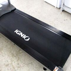 イグニオ 電動ウォーキングマシン 速度～6km/h W-6DX 電動ウォーカー IGNIO 折りたたみ 札幌市 北区 屯田 