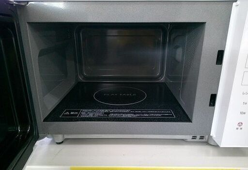 ID:G20056710 電子レンジ 23年式 パナソニック