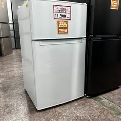 冷蔵庫探すなら「リサイクルR」❕2ドア冷蔵庫❕自分専用・2台目に...