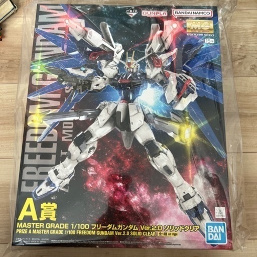 フリーダムガンダム