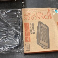 ☆中古￥2,000！Peacock　電気焼肉器　家電　WY-B1...