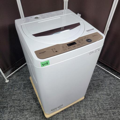 ‍♂️h051203売約済み❌4518‼️配送設置は無料‼️最新2021年製✨SHARP 6kg 洗濯機