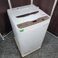 ‍♂️h051203売約済み❌4518‼️配送設置は無料?‼️最新2021年製