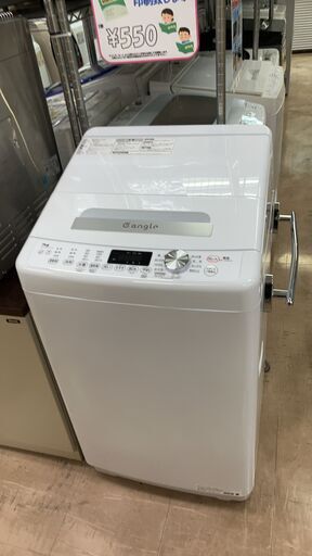 e angle 7kg洗濯機 2023年製 ANG-WM-C70-W エディオンオリジナルモデル Wi-Fi対応No.785 ※現金、クレジット、スマホ決済対応※