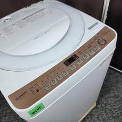 🙇‍♂️売約済み❌4514‼️配送設置は無料🙌‼️最新2021年製✨SHARP 7kg 洗濯機