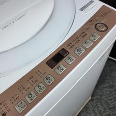 🙇‍♂️売約済み❌4514‼️配送設置は無料🙌‼️最新2021年製✨SHARP 7kg 洗濯機