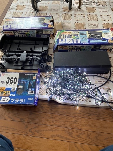 イルミネーション　フルセット　最終値下げ