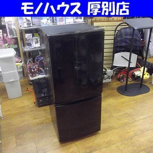 SHARP 137L 2ドア 冷蔵庫 SJ-D14A 2015年製 100Lクラス 百Lクラス ブラック 黒 シャープ 札幌 厚別店