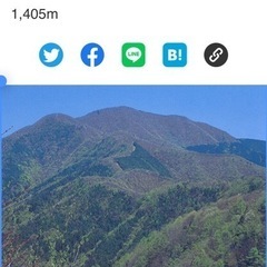 １１月１３日月曜、初級以上ゆっくり登山　奥多摩三山の一つ御前山　...