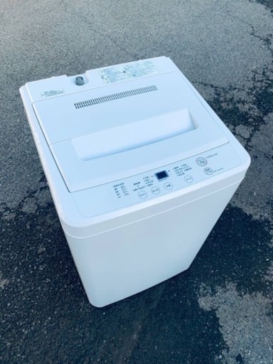 2275番 無印良品✨洗濯機✨AQW-MJ45‼️ - 洗濯機 
