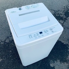 2275番 無印良品✨洗濯機✨AQW-MJ45‼️
