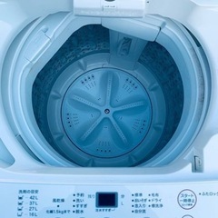 2275番 無印良品✨洗濯機✨AQW-MJ45‼️