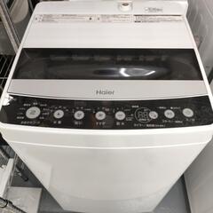 🌈Haier 4.5kg洗濯機 JW-C45D 2020年製