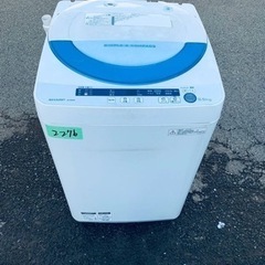 番 Haier洗濯機JW KH‼️ Eco Tommy 新宿の家電の中古