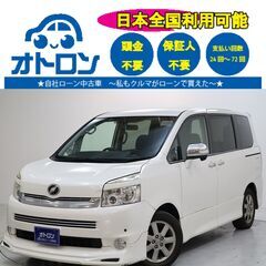 【📱契約をLINEで🎵】トヨタ　ヴォクシー　ZS　煌Ⅱ【🚙自社ロ...