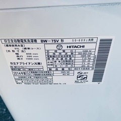 2278番 HITACHI✨洗濯機✨BW-7SV‼️