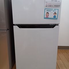 ★ジモティ割あり★ Hisense 冷蔵庫 93L 21年製 動...