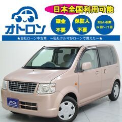 【📱契約をLINEで🎵】三菱　ekワゴン　２WD　GS【🚙自社ロ...