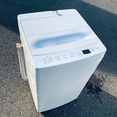 2279番 TAG label✨洗濯機✨AT-WM45B‼️