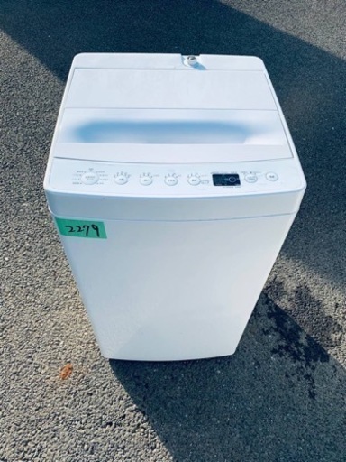 2279番 TAG label✨洗濯機✨AT-WM45B‼️