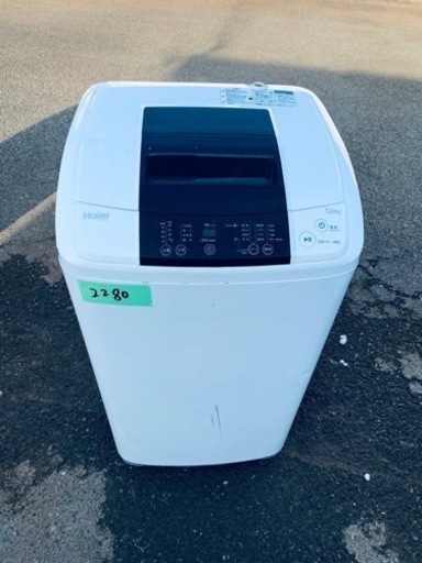 2280番 Haier✨洗濯機✨JW-K50H‼️