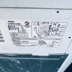 2280番 Haier✨洗濯機✨JW-K50H‼️