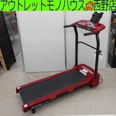 アルインコ ジョギングマシン AKJ2018 電動ウォーカー 赤...