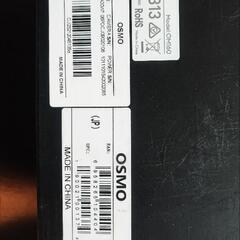 DJI OSMO (3軸手持ちジンバル, 4Kカメラ標準搭載)