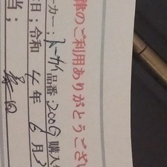 上品でかわいいアップライトピアノ