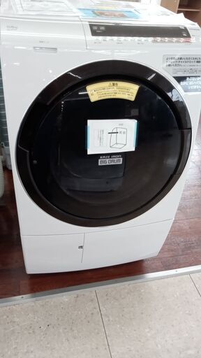 特別値引き★ジモティ割あり★ HITACHI 乾燥機付洗濯機 11/6ｋｇ 19年製 動作確認／クリーニング済み TJ2722