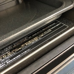 安心の6ヶ月保証付き【Panasonic】2021年製 オーブンレンジお売りします！