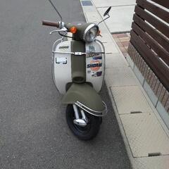 ホンダ　ジョルノ50　原付　2サイクル　フルカウル