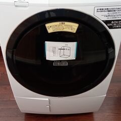 ET1045A⭐ 8.0kg⭐️ TOSHIBA電気洗濯乾燥機⭐️