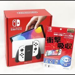 美品 ニンテンドースイッチ 有機ELモデル ホワイト 本体 Ni...