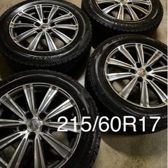 215/60R17 スタッドレス+アルミホイール