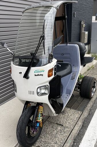 ジャイロキャノピー　ロングワイド　ボアアップ　自賠付き　Uber Eats　出前館　デリバリー ジャイロキャノピー ロングワイド ボアアップ 自賠付き Uber Eats 出前