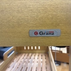 N483★Granz（グランツ）製★２段ベッド★幅1040ｍｍ