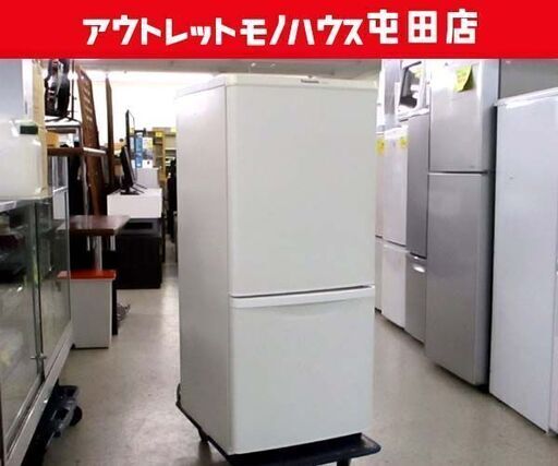 2ドア冷蔵庫 138L 2019年製 100Lクラス NR-B14BW-W Panasonic  札幌市 北区 屯田