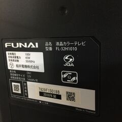★値下げしました★【中古】フナイ 液晶テレビ FL-32H1010　32V　リモコン付き　2018年