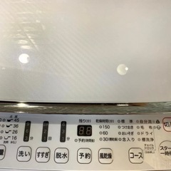 大阪限定配送☆3ヶ月保証付き☆洗濯機☆2018年☆Hisense