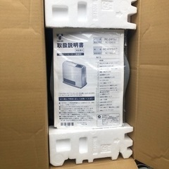 K047☆リンナイ製☆2020年製・11～15畳都市ガス用ガスファン