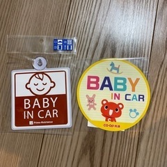 （決まりました）BABY IN CARステッカー2枚