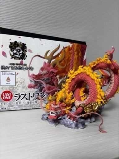 ワンピース一番くじ　フィギュアラストワン賞　モモの助