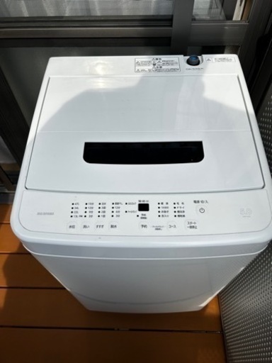 アイリスオーヤマ 洗濯機 容量 5kg 全自動 風乾燥 お急ぎコース 部屋干しモード 予約タイマー付 一人暮らし 単身用 ホワイト IAW-T504